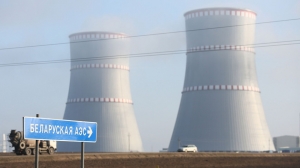 Cooling towers of the Belarusian nuclear power plant. An archive photo