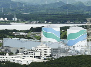 Japan preparing to restart first NPP after Fukushima accident