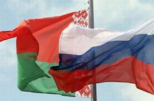 Belarus, Russia team up for new satellite constellation<br />